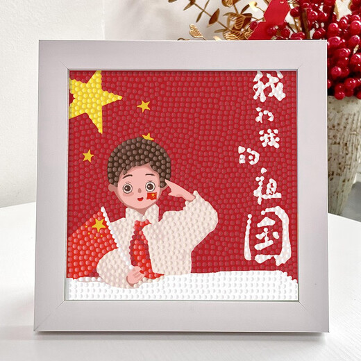 QUEENJOY National Day DIY Handmade Diamond Patriotic Army-Building Children's Diamond Painting Handmade Material Pack 6187 National Day Photo Album + Tools
