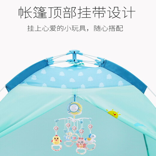 
Yolafe Children's tent outdoor and indoor dual-use fully automatic building game house doll house princess room boy and girl dream casual automatic tent