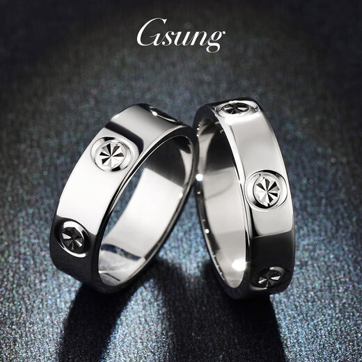 GsunG platinum ring men's PT950 couple ring men's atmospheric glossy inner arc ring platinum women's fashion card ring size 15 width about 3.5mm 4.9 grams