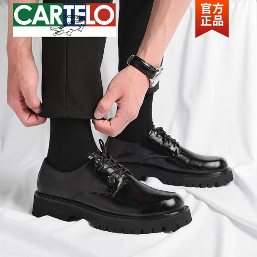 
CARTELO Leather Shoes Men's Derby Men's Casual Business Workwear Fashion Trendy Brock Thick Sole Low Top Big Head Martin Boots Black 6626 Four Seasons Model 40 Standard Leather Shoe Size