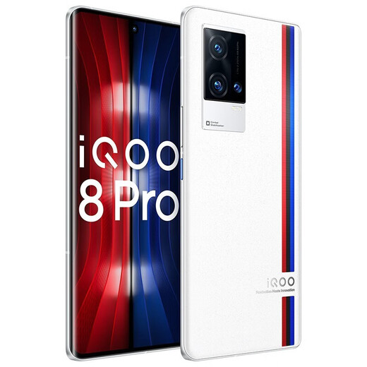 vivo iqoo 8pro (5G Mobiltelefon) Android Smart China Second-Hand Mobile Legendary Version 12GB+256 GB