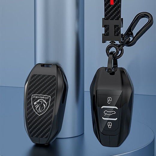 Zhengxuan is suitable for Peugeot 5008 key cover 408 men 508L logo 2008 4008 301 car 308 bag 3008 buckle E B folding carbon fiber black (car logo metal buckle)