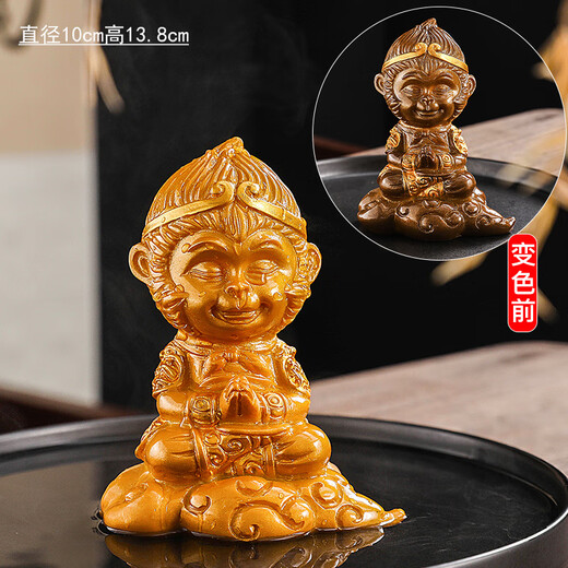 Color-changing tea pet accessories, tea ceremony ornaments, tea table accessories, color-changing pet ornaments, Monkey King Monkey King tea set, one-piece Monkey King tea pet