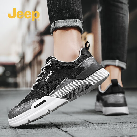 
Jeep men's shoes for spring and summer new style of high-rise leather shoes for men's fashion trendy casual shoes for low top versatile men's shoes black gray 1098 (mesh) [leather shoe size] 38