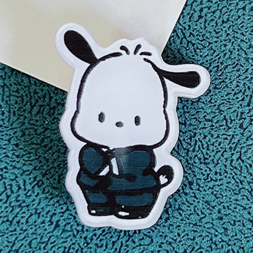 LeMIAO Cute Children's Badge Cartoon Acrylic Pacha Dog Brooch Clothes Bag Pendant Jewelry Pinsula Pinsula Pinsula Pinsula Pinsula Pinsula Pinsula Pinsula Pinsula Pinsula Pinsula Pinsula Pinsula [No.-A653]