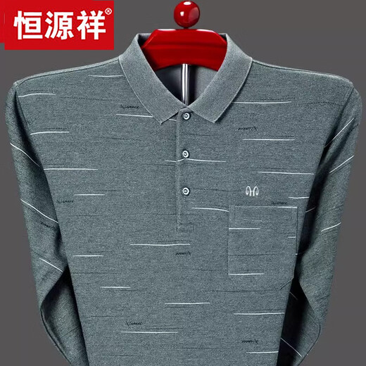 Hengyuanxiang pure cotton long-sleeved T-shirt men's spring and autumn thin base shirt middle-aged and elderly father autumn pocket top 9902 blue 170/L [recommended 120-140Jin [Jin equals 0.5 kg]]