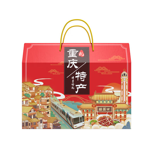 莲香楼重庆特产礼盒 3890g 送人好礼 国庆年会团购 福利小吃组合 【重庆特产礼盒】A套餐