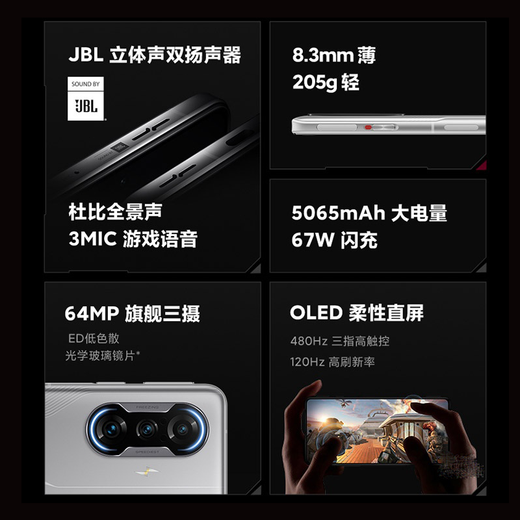 XIAOMI REDMI REDMI K40 Versión mejorada de segunda mano Teléfono móvil 5G Teléfono móvil Dimensidad 12006 Nm Procesador insignia Ala de plata 8g+256g [5G] [Dar 3C Súper Fast Charge] 95 Nuevo