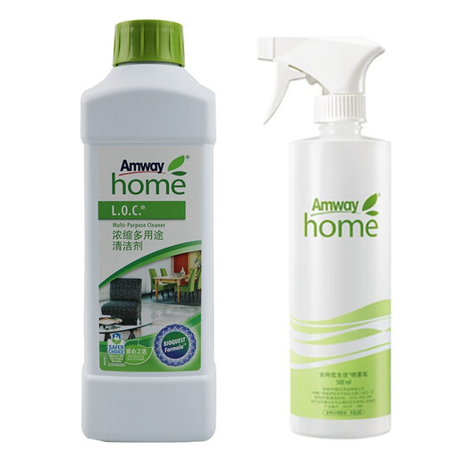 Amway Concentrated Multipurpose Cleaner 1 liter + Amway Spray Bottle 500ML (Random Color)