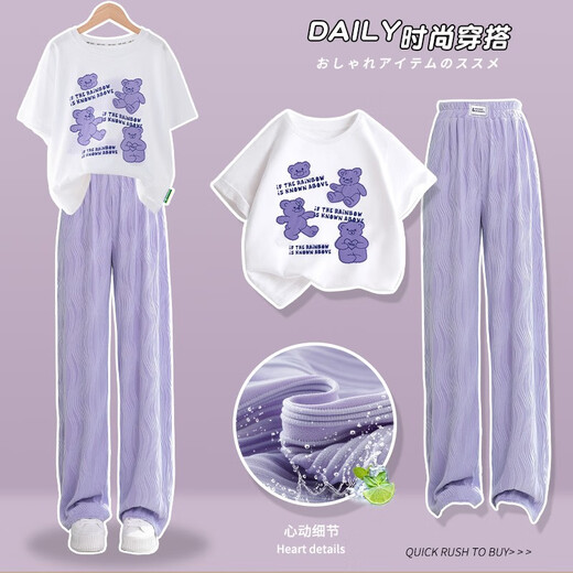Pig Pitt (Pig/Peter) Girls Summer Sweet Set 2025 New Fashionable Children's Medium Medium Grande para niños Set de dos piezas de dos piezas Ropa informal de verano 15009 Purple + 9905 White 140 cm
