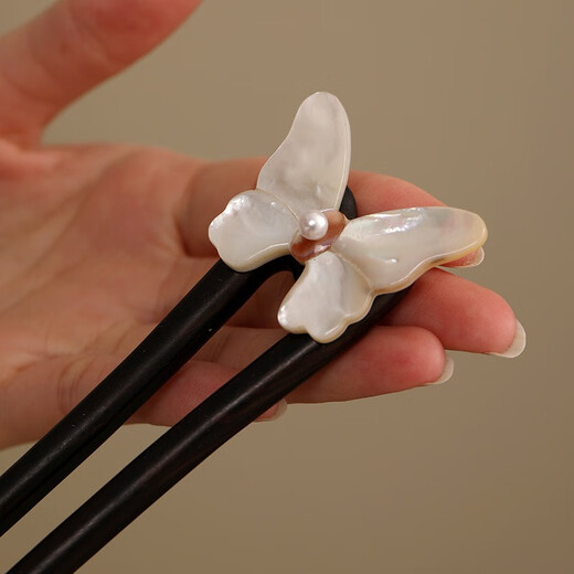 Su Shiliu ebony U-shaped butterfly shell hairpin ancient style hairpin simple modern wooden hairpin Hanfu daily new Chinese style hair accessories butterfly shell ebony U-shaped hairpin