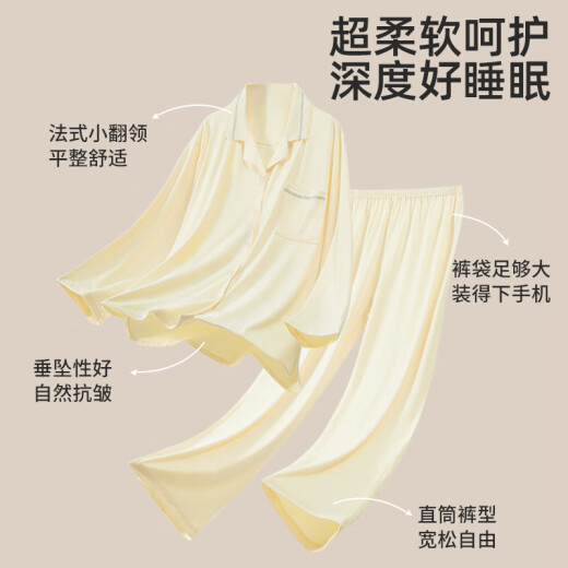 Pyjamas de coton pur de Langsha pour femmes au printemps et automne 2025 Nouveau style mince décontracté à manches longues pour les vêtements pour filles Suit 12811 xxl [Convient pour 140-160jin [Jin est égal à 0,5 kg]]]