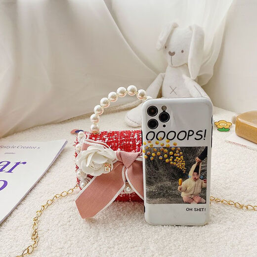 
Lingting Eagle Girl Little Shou Bao Little Girl Little Flavor Fashion Princess Crossbody Bag Children's Fashion Cute Pearl Handbag 9756 Bow Small Flower Gou Pink
