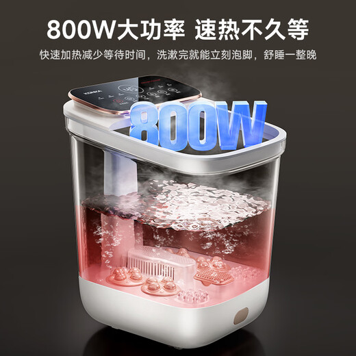Konka honors the elders and brings health. Sterilizing foot bath, fully automatic footbath, over-the-knee footbath, heating, automatic massage, practical for home use, birthday gift for elders and mothers. Sterilizing ozone* white, fully automatic massage + constant temperature + 800W high power. Konka officially designated top sterilization model.