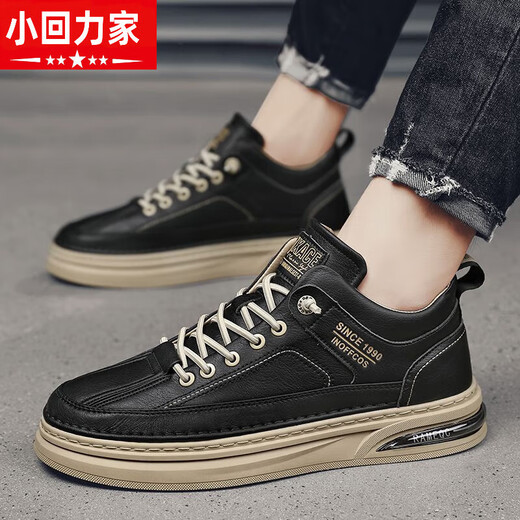 Xiaohuilijia sommerhöhenhanzerschuhe für Männer innerhalb von 10 cm Höhenschuh für Männer 8 cmc6m trendige weiße Schuhe für Männer vielseitige, atmungsaktive Casual Lederschuhe für Männer weiß [hochhöhe-verstärkt 10 cm] -Wenzhou Lederschuhe 40