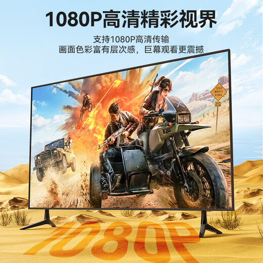 山泽 DP转VGA转换线 DisplayPort转VGA公对公高清投屏视频线 电脑台式机连投影仪显示器2米 SPG20