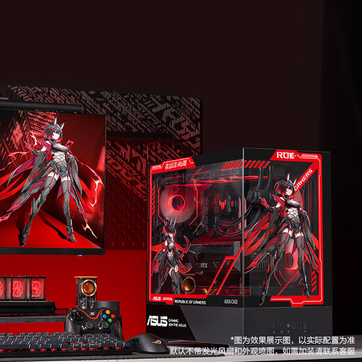 ASUS Family Bucket i7 14700KF/5060Ti/5070Ti high-end graphics card 5090D gaming e-sports Ai design desktop assembly computer host DIY assembly machine 1 i7 14700KF + ASUS RTX5060Ti single host