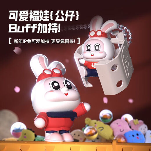 Sui Cai New Claw Machine Große Münzbetriebene Doll Clip Puppenmessgeräte Maschine Mini House Play Kinderspielzeug Girl Geschenk warm [Pink Ice Cream Rabbit] Doppelte elektrische neue Erlebnis +1