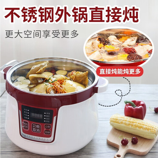 Tianji water-proof electric stew pot ceramic large-capacity household 304 stainless steel stew pot fully automatic soup pot with four pots, equipped with 304 stainless steel steamer, one pot with four pots, 3.2L 304 stainless steel, glass lid, with ceramic steam grid