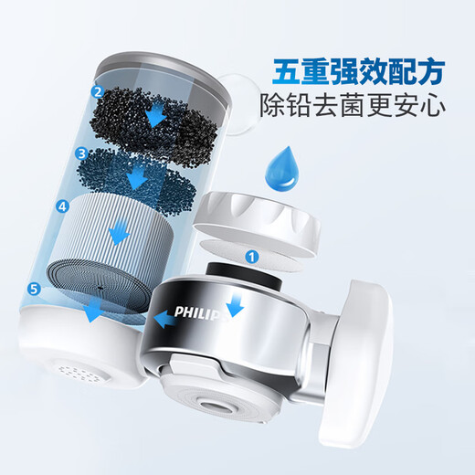 Philips Wasserreiniger Wasserhahn Wasserreiner Haushaltsableitungswasserfilter Küche Wasserreiniger AWP3878 Weiß