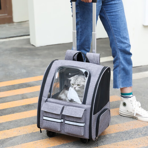 Moorpet Trolley Cat Bag, Portable Backpack for Going Out, Breathable and Foldable Pet Cat Bag, Dog Bag, Large Haze Purple - Trolley Style (for cats and dogs, 15 Jin is equal to 0.5 kg) 36cm*28cm*41cm