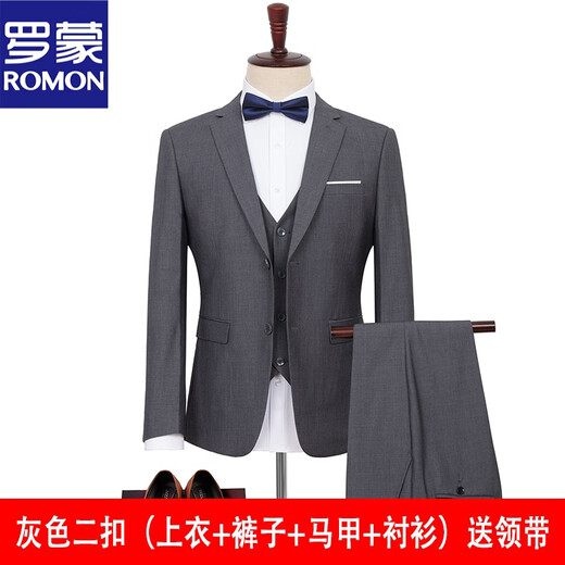 ROMON Fat Suit Men's Casual Jacket Plus Size Fat Suit Professional Work Business Formal Wedding 2104 Dark Gray Top + Pants + Vest + Shirt 5XL 220-230Jin Jin is equal to 0.5 kg