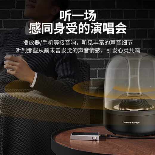 
Green Connect AUX audio cable 3.5mm male to male silver plated car audio cable Laptop mobile phone headphone headset audio box conversion to record cable 1.5 meters 15619