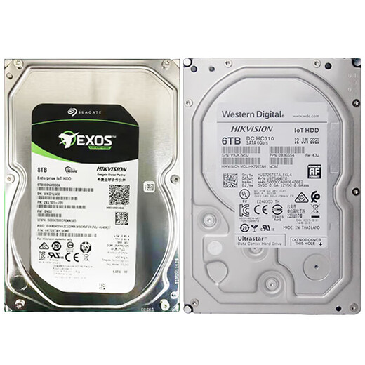 HIKVISION HIKVISION HK724TAH HK726TAH HK728TAH ENTERPRISE-GRADE 4T / 6T / 8T Disque dur de stockage IOT 8TB 8TB 8TB HK728TSH 8TB DISC CONNEXION SAS SAS