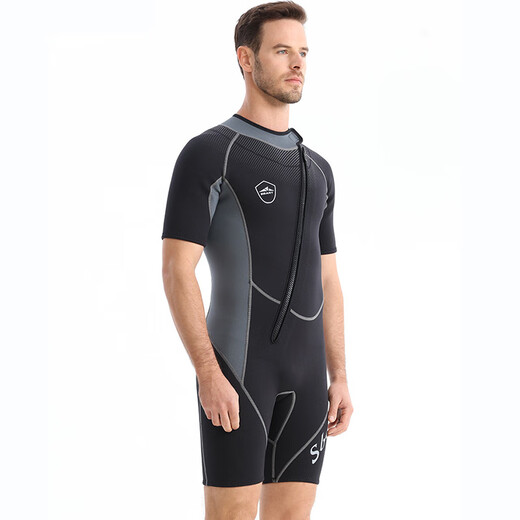 Sharbat men's swimsuit and wetsuit one-piece 1.5MM thickened cold-proof and warm freediving outdoor surfing suit snorkeling equipment gray 1.5MM L (recommended 110-130Jin Jin equals 0.5kg)