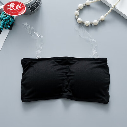 LangSha Modal underwear for women, anti-slip straps, bra pads, no rims, tube top, anti-exposure, transparent shoulder straps, strapless chest wrap, white (single pack), one size fits all