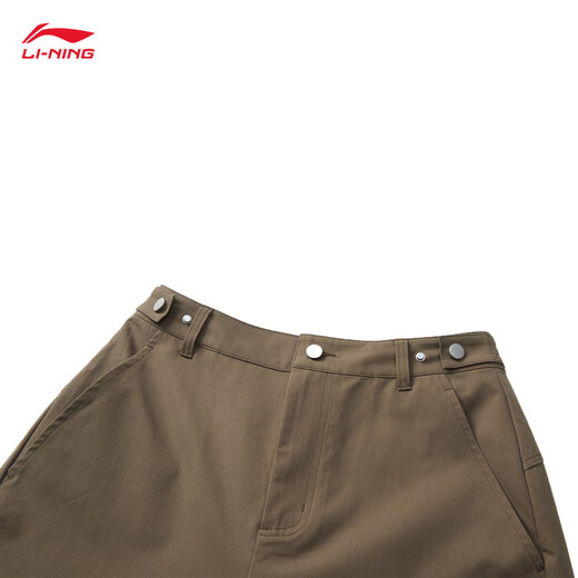 LIGE CF Trace 丨 Sporthose für Frauen im Sommer im Freien lose Draping gerade Sporthosen Ayku724 Teak Brown-7 xxl