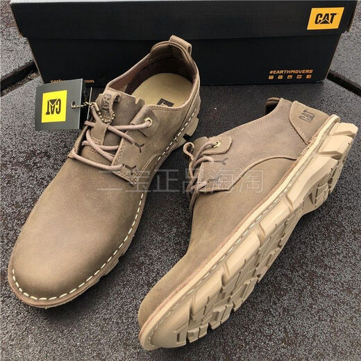 
Caterpillar Carter CAT men's shoes low top Martin boots cow leather work shoes men's spring and summer new casual shoes brown 43