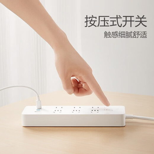 
Bull (BULL) Bull socket creative wall climbing socket office dormitory multi-function USB expansion board with type-c fast charging new national standard power extension cable 1.8 meters U12033 6 plug-in 3 USB [send child buckle]