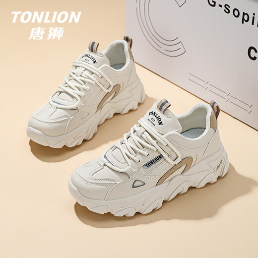 唐狮（TonLion）女鞋夏季厚底老爹鞋女士韩版鞋子女学生运动小白鞋七夕礼物情人节