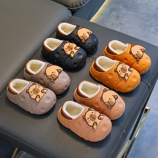 Kapibala children's cotton slippers feel like stepping on shit, boys winter cartoon cute non-slip indoor bathing soft-soled slippers orange slippers 12 28/29 size (shoe length 17CM suitable for feet 16