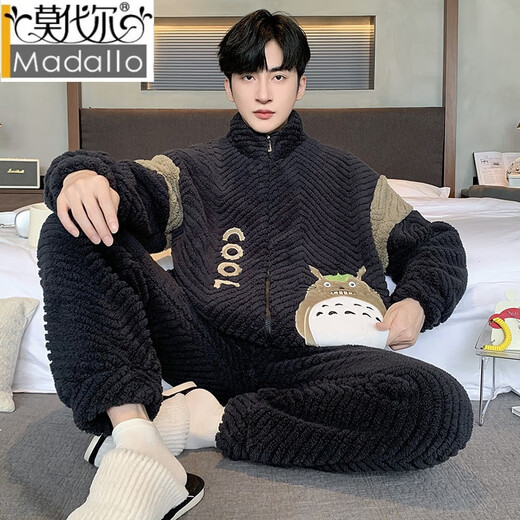 Modal 2024 Winter -Herren -Pyjamas verdickter warmer Korallenmerktanzug lose und bequeme Hauskleidung kann außerhalb warmer Kleidung getragen werden.