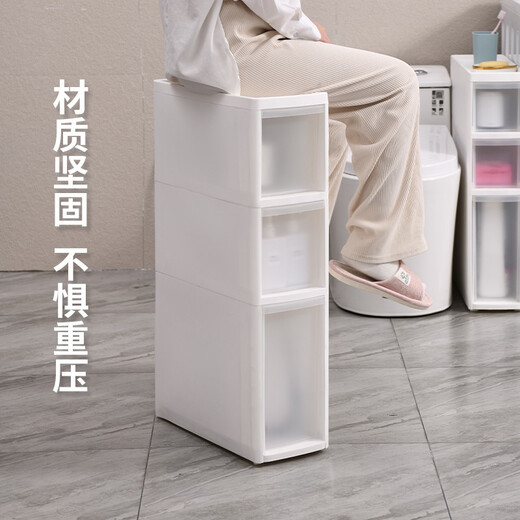 KAMAN sandwich storage cabinet, household drawer-type narrow cabinet, kitchen gap storage cabinet, bathroom multi-layer narrow gap storage rack, 16cm wide - 8 layers, one high and seven short