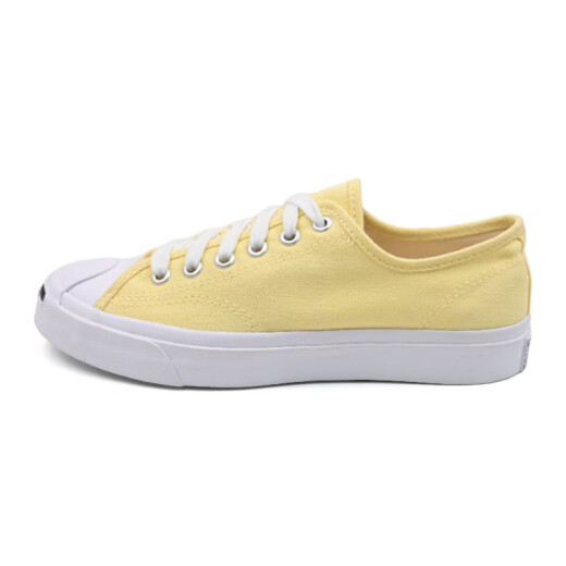 匡威（Converse）Jack Purcell白色帆布 开口笑男女同款休闲低帮板鞋164057C A11964C 37.5