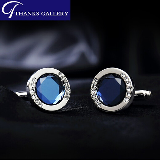 THANKSGALLERY original imported light luxury crystal cufflinks men's business French shirt Swarovski cuff nails custom engraving
