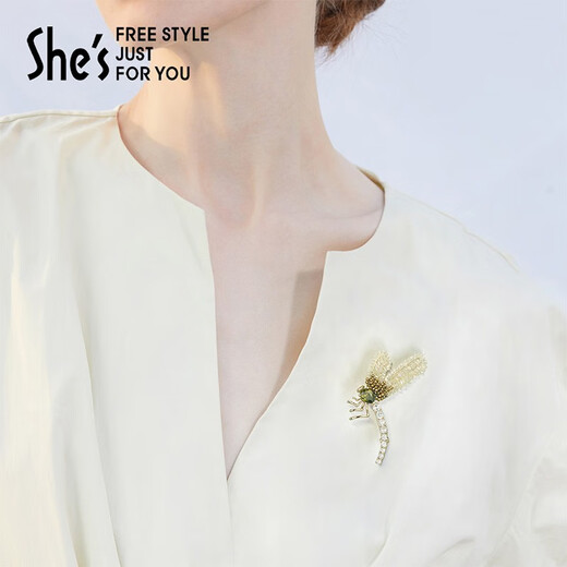 She s Qianzi romantic life home aesthetic handmade DIY Monet floating green shadow dragonfly brooch handmade material package gift box light green D0