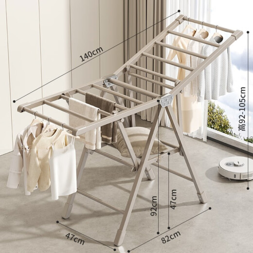 Lu Lingqing folding clothes drying rack floor-standing indoor home balcony clothes drying rod aluminum alloy clothes rack clothes drying rack quilt artifact upgrade 1.6 meters - champagne gold