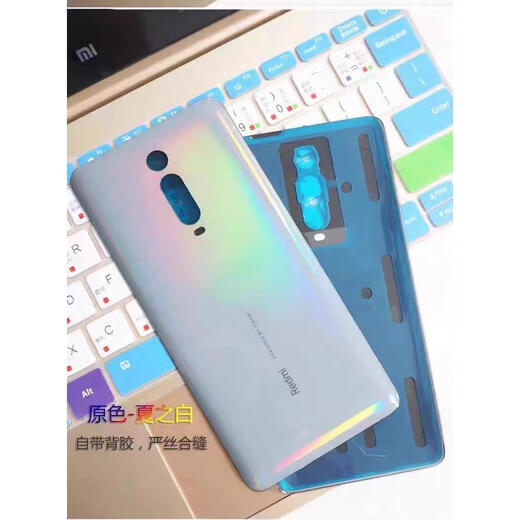 
Applicable to Redmi K20pro back cover original glass redmi K20 mobile phone back cover replacement battery rear screen exclusive version Pu k20/k20pro back cover flame red heat dissipation
