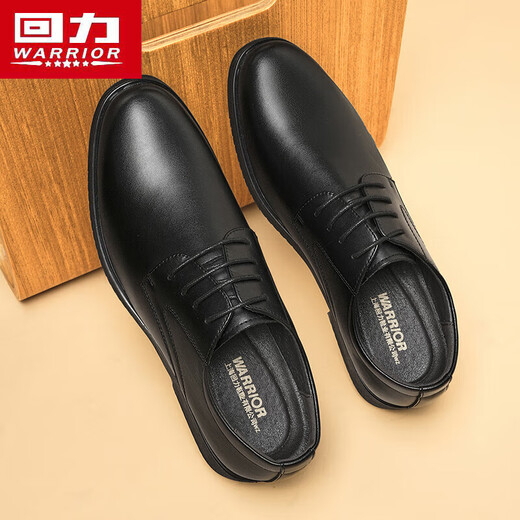Warrior business casual men's shoes versatile shoes men British formal leather shoes men 2413 black 41