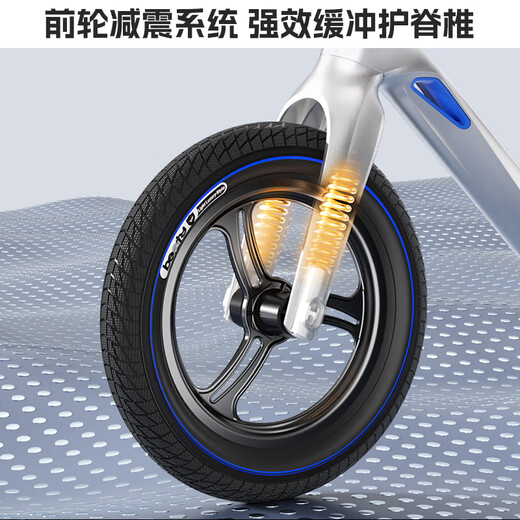 巴比特儿童平衡车新款1一2一3一6岁无脚踏自行车宝宝滑行滑步车学步入门 太空银强塑轮+支架+护具+打气筒 12寸（适合2-6岁身高85-120cm）