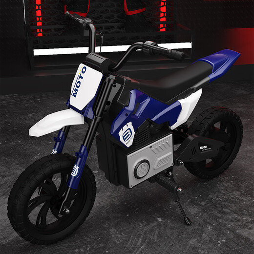 Bet Bull Storm Children's Electric Motorcycle Can Be Used for Adult Charging 5-13 Large Toys for Men and Women Children Pink + Inflatable Wheel + 24V Large Battery + Lighting Music