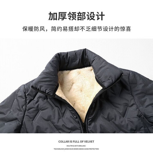 Kennedy lambswool jacket warm men's winter coat jacket men's winter feather coat plus velvet black - lambswool jacket 4XL 172CM-182CM