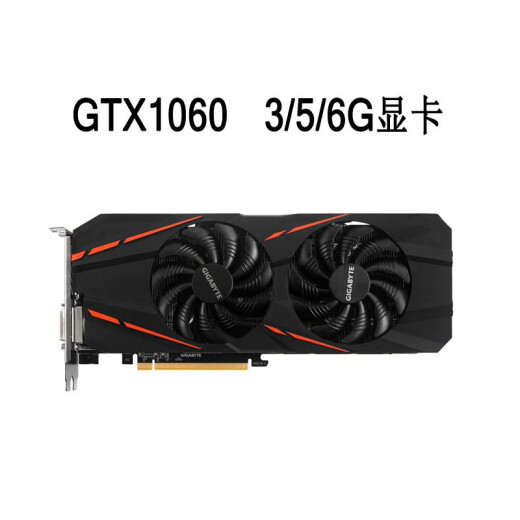 
HUANANZHIRTX3060Ti 1660S 2060 1060 1050Ti gaming graphics card 960 950 independent graphics RTX2060S 8G