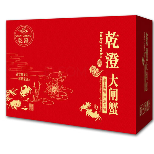 Live crabs, dried hairy crabs in stock, male crabs 4.0, two female crabs 3.0, 6 pcs, 3 pairs, fresh crabs, aquatic New Year's goods, seafood gift boxes sent directly from the source