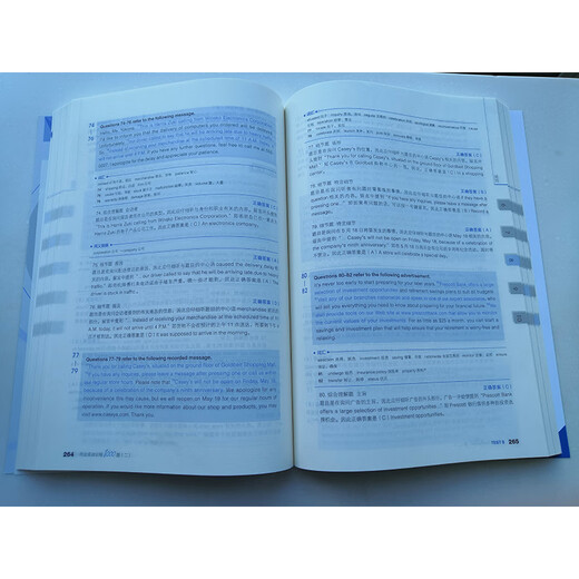 Neues orientalisches Flaggschiff TOEIC-Praktisches Training 1000 Fragen 1 und 2 TOEIC Englisch-Nachhilfebuch TOEIC-Nachhilfe-Übungssimulationsfragen TOEIC Praktisches Training 1000 Fragen 2