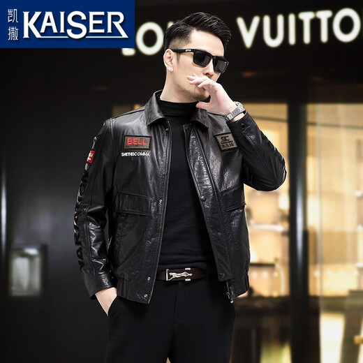 Caeser (Kaiser) Mink Mink Chother Keether Down для мужчин в зимнем масле кожаная куртка для кожи для мужчин в живой потоке и утолщенной кожаной куртке Одинокий стиль L (170) (подходит для 100-120 JIN [JIN равно 0,5 кг])